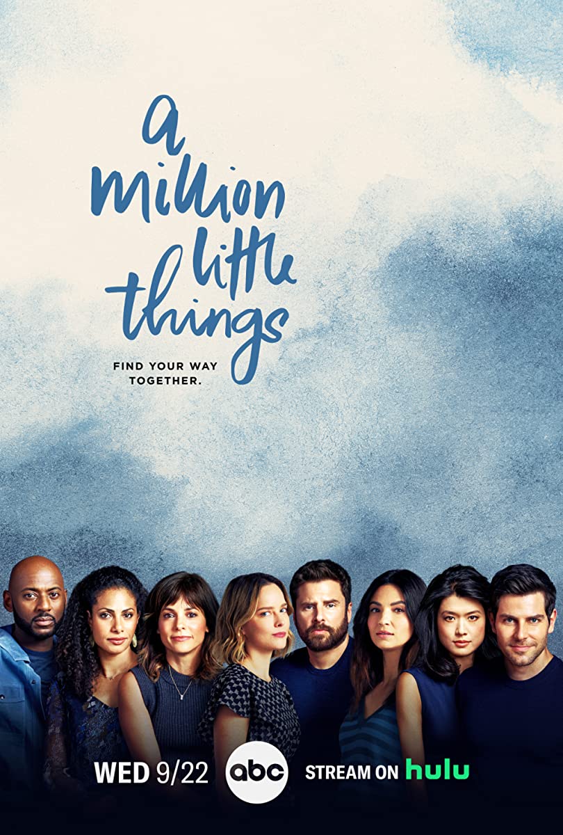 مسلسل A Million Little Things الموسم الرابع حلقة 5