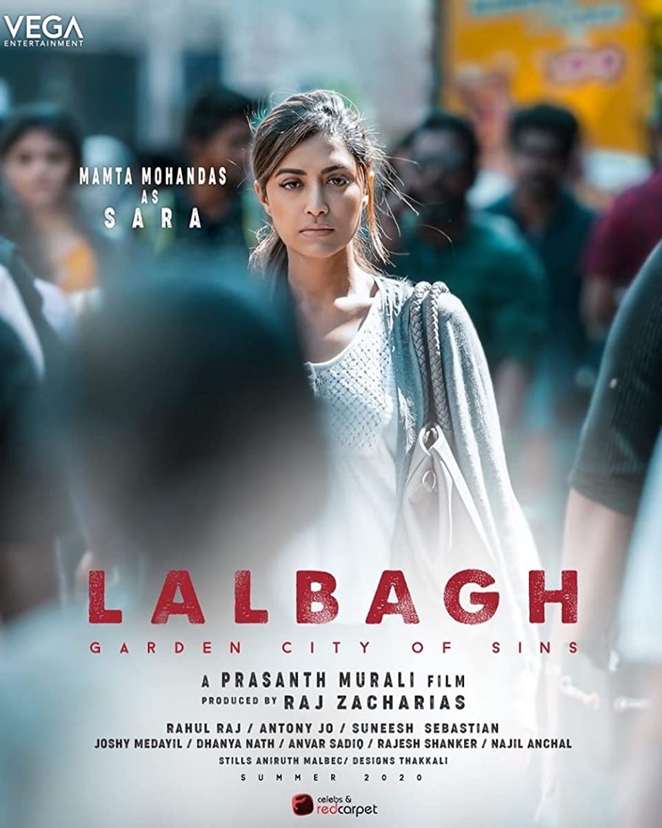 فيلم Lalbagh 2021 مترجم