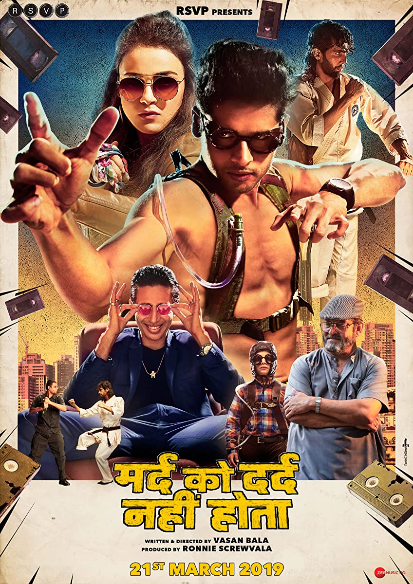 فيلم Mard Ko Dard Nahin Hota 2018 مترجم