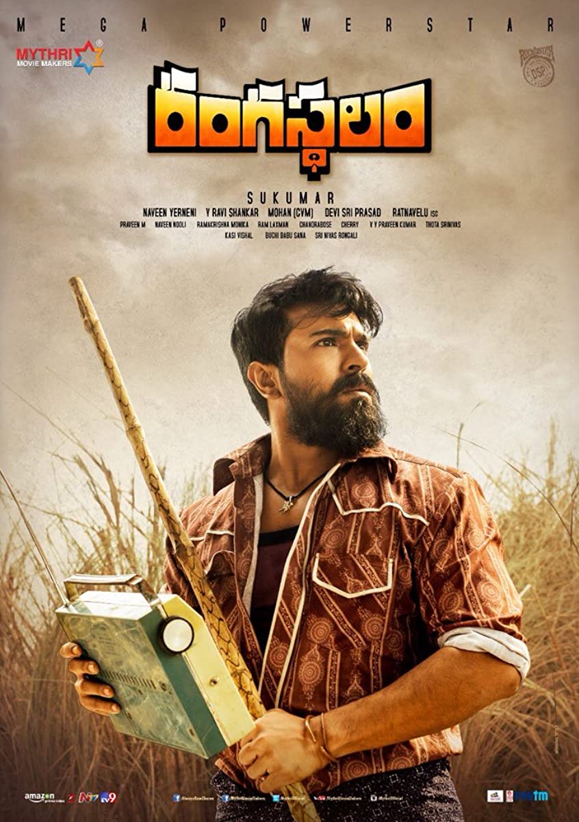 فيلم Rangasthalam 1985 2018 مترجم