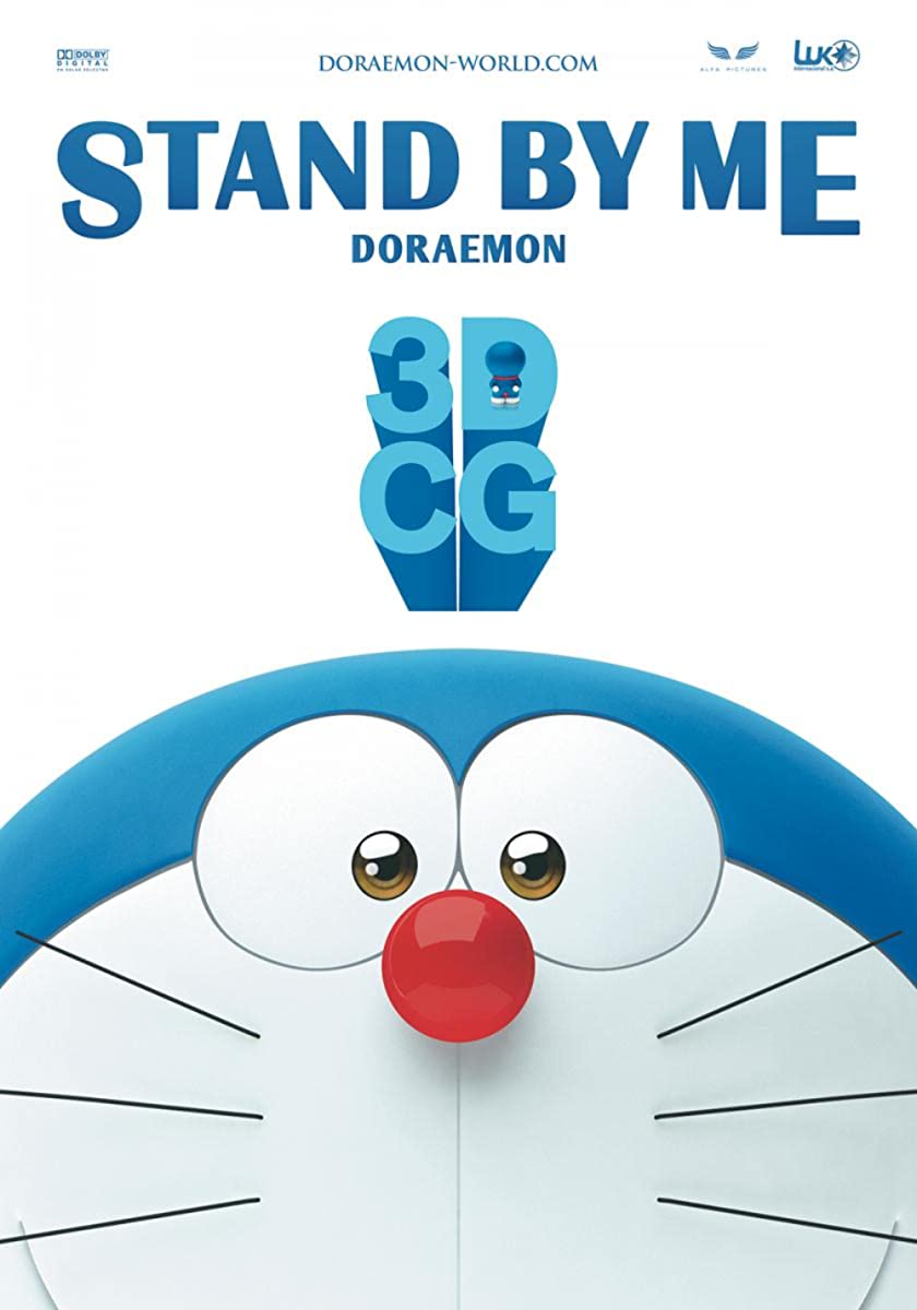 فيلم Stand by Me Doraemon 2014 مترجم