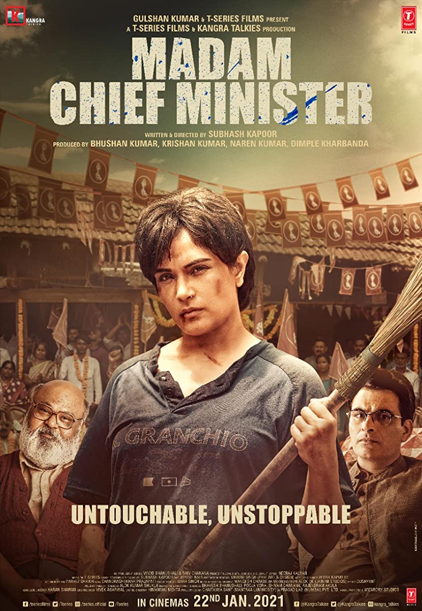 فيلم Madam Chief Minister 2021 مترجم