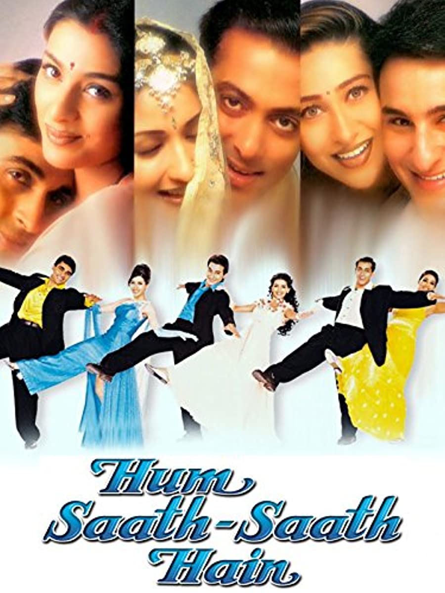 فيلم Hum Saath-Saath Hain: We Stand United 1999 مترجم