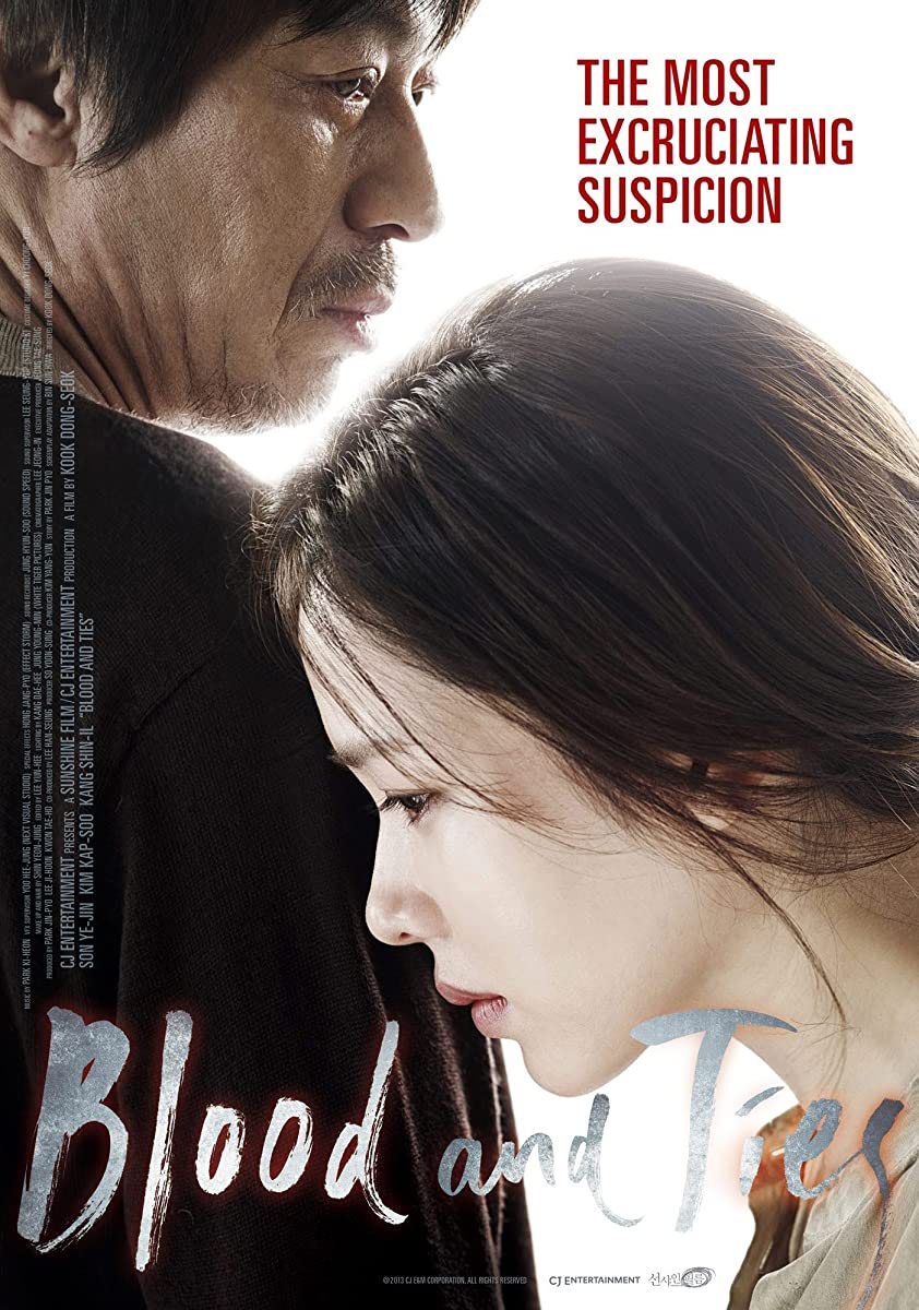 فيلم Blood and Ties 2013 مترجم