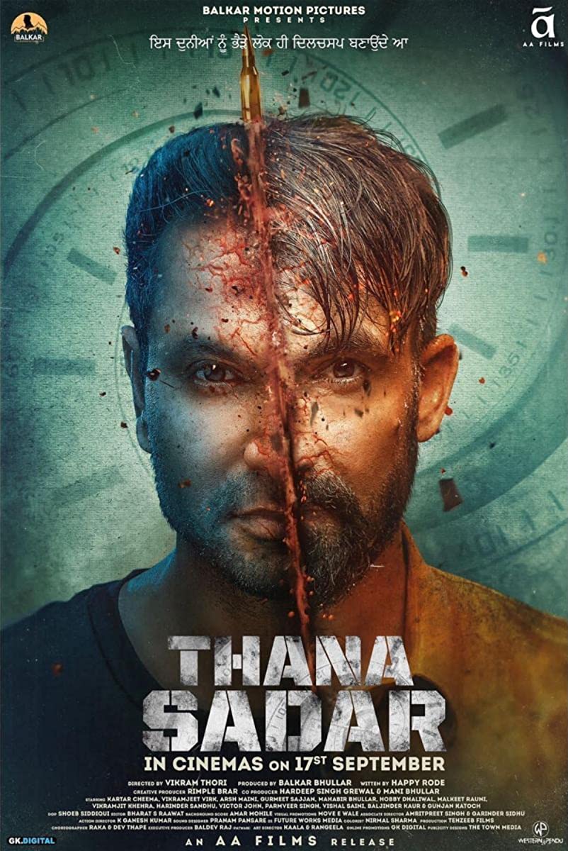 فيلم Thana Sadar 2021 مترجم