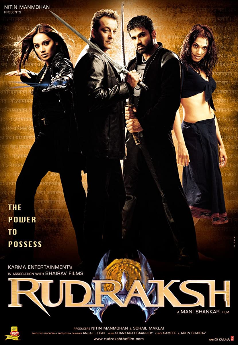 فيلم Rudraksh 2004 مترجم