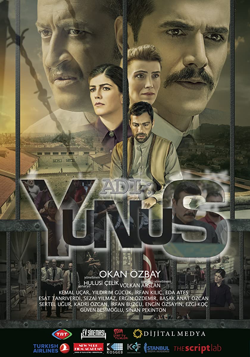 فيلم اسمة يونس Adi: Yunus 2015 مترجم