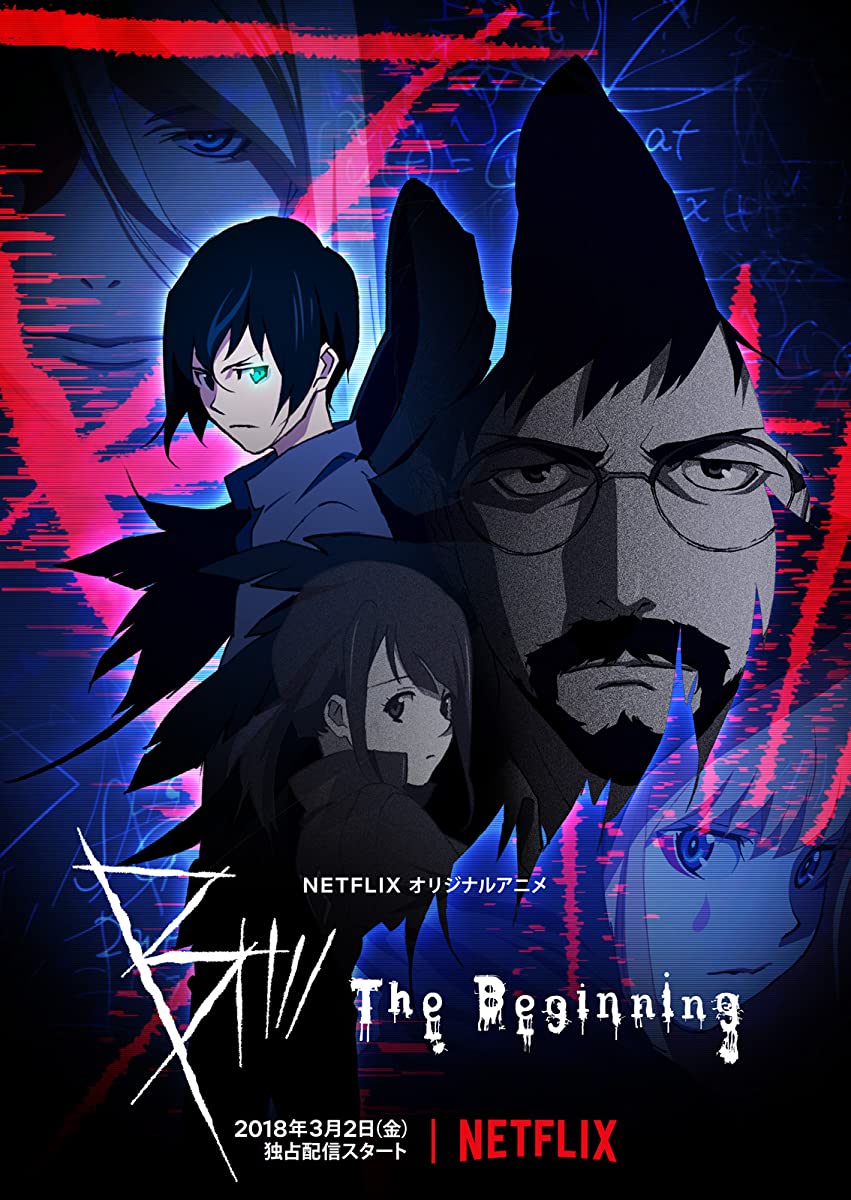 انمي B: The Beginning حلقة 2 مترجمة