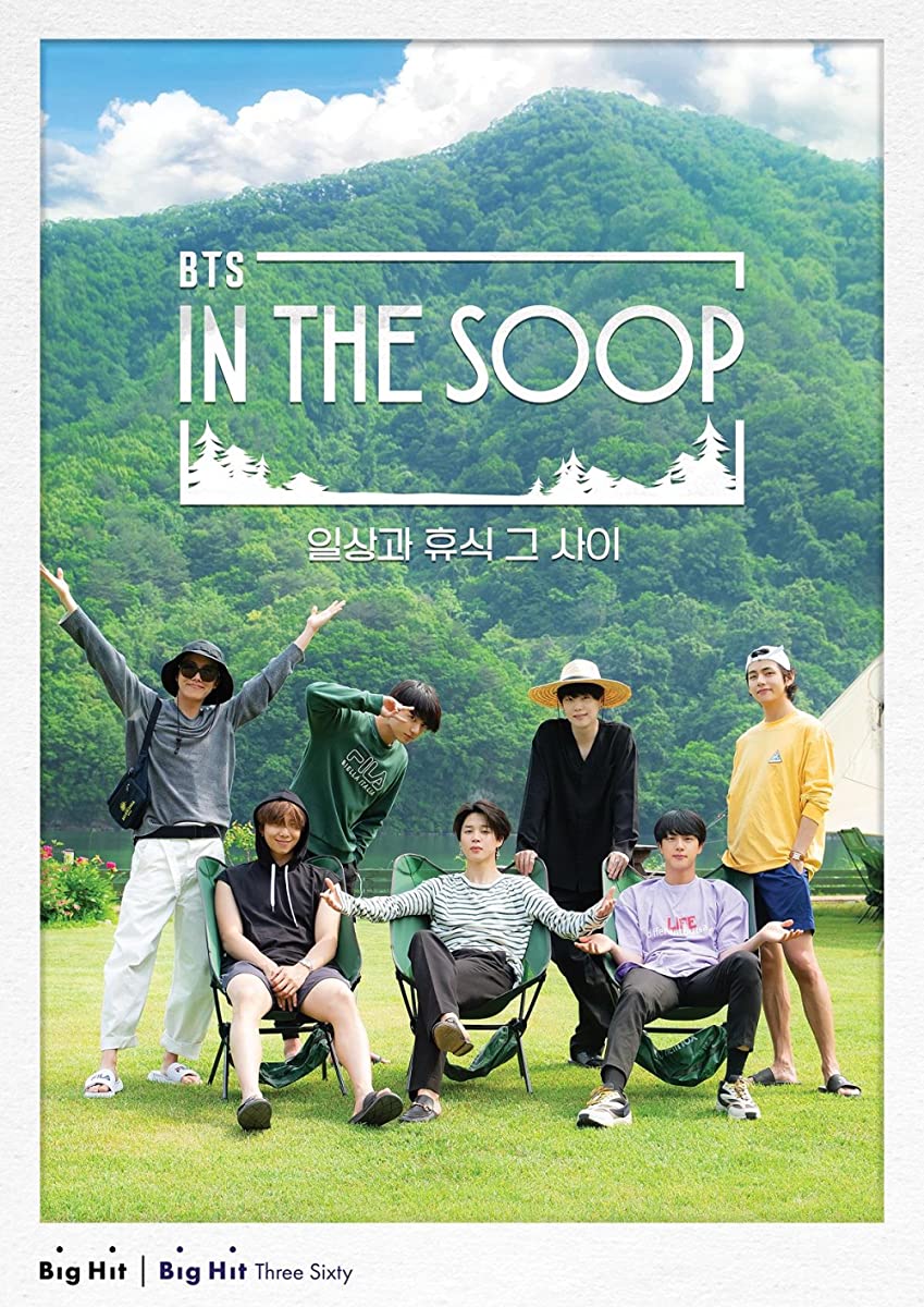 برنامج BTS in the Soop الموسم الاول حلقة 4