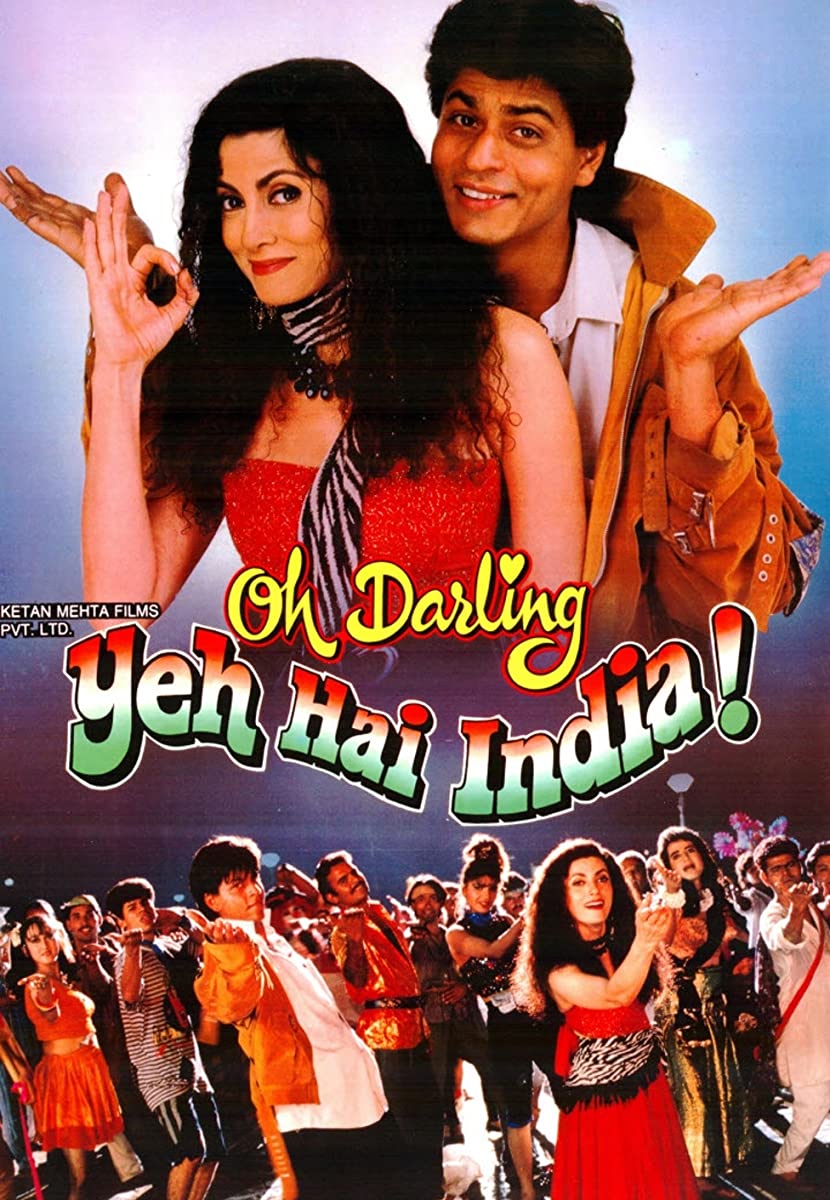 فيلم Oh Darling Yeh Hai India 1995 مترجم