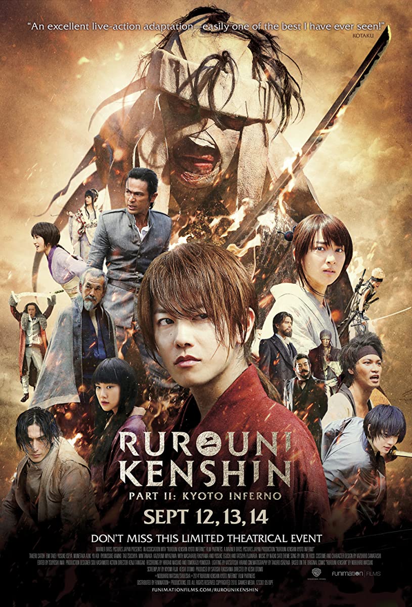 فيلم Rurouni Kenshin Part II: Kyoto Inferno 2014 مترجم