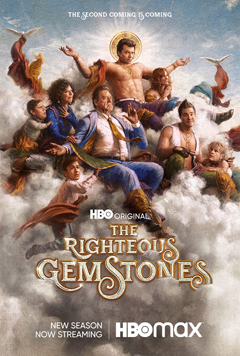 مسلسل The Righteous Gemstones الموسم الثاني حلقة 1