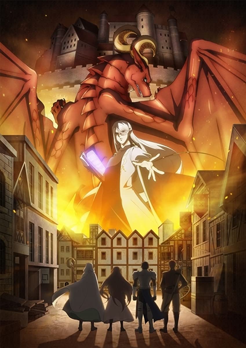 انمي Dragon, Ie o Kau. حلقة 2 مترجمة