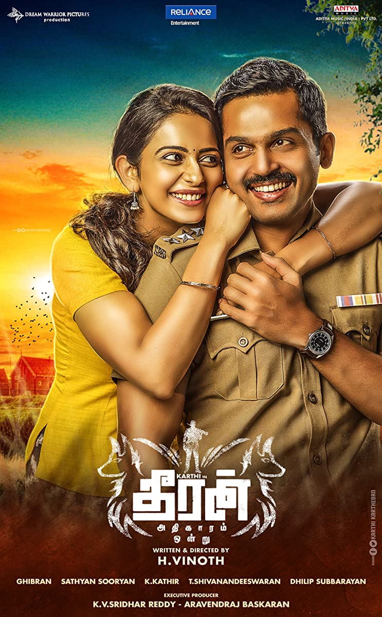 فيلم Theeran Adhigaram Ondru 2017 مترجم