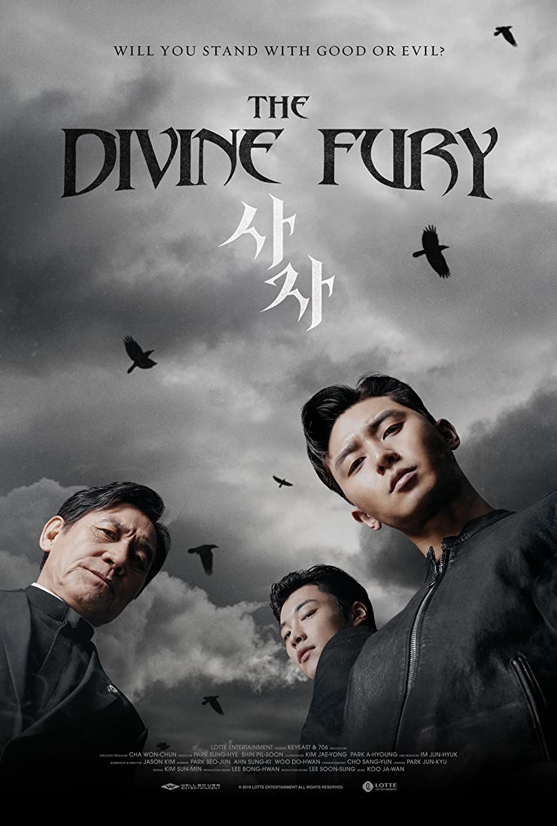 فيلم The Divine Fury 2019 مترجم