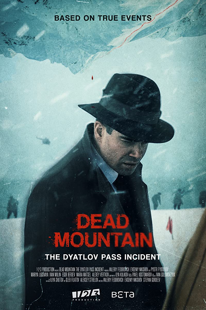 مسلسل Dead Mountain الموسم الاول حلقة 2