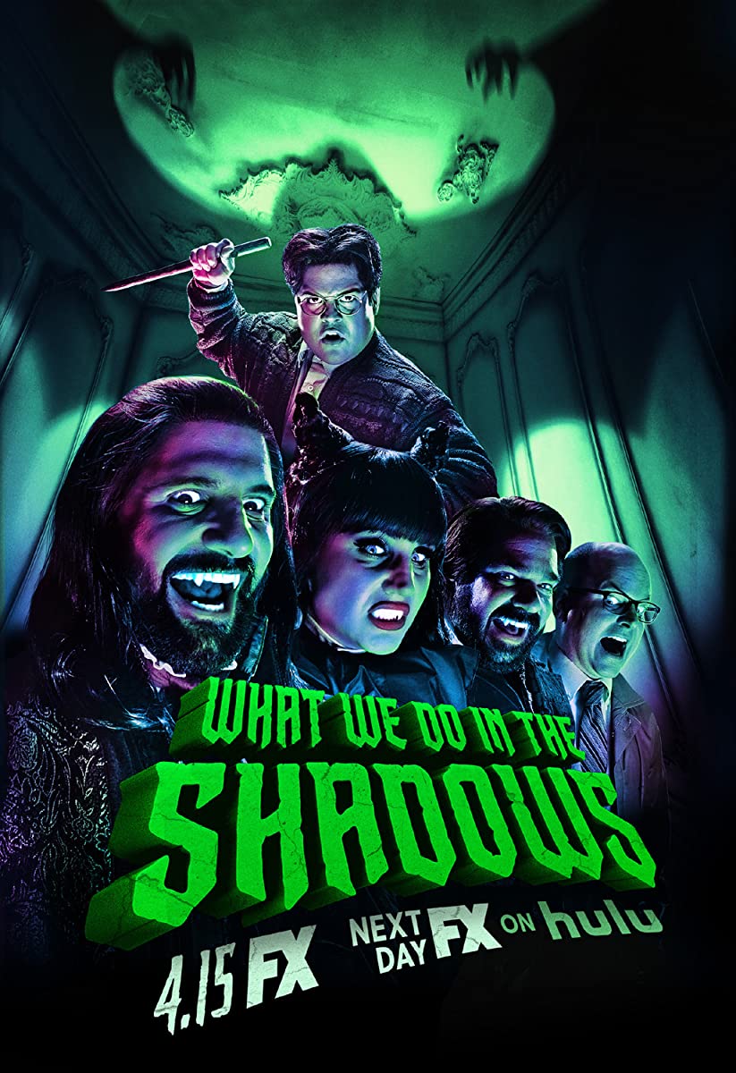 مسلسل What We Do in the Shadows الموسم الثاني حلقة 4