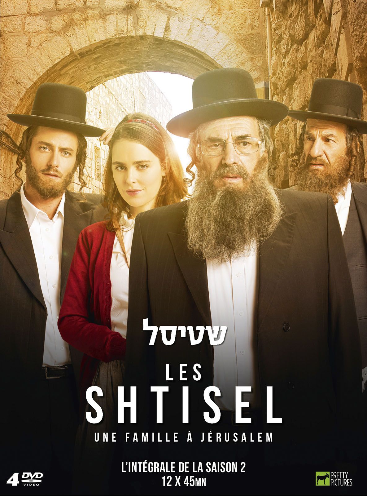 مسلسل Shtisel الموسم الثاني حلقة 3