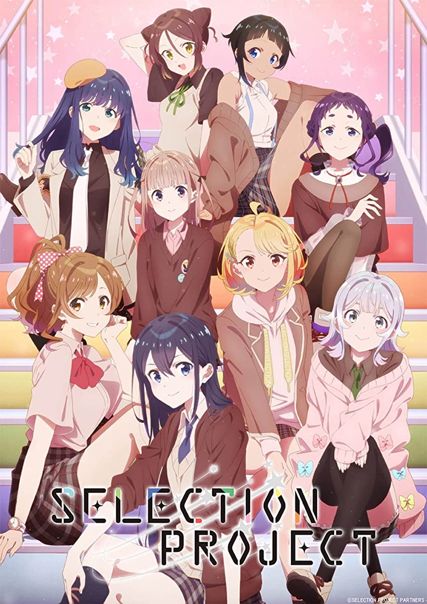 انمي Selection Project حلقة 9 مترجمة