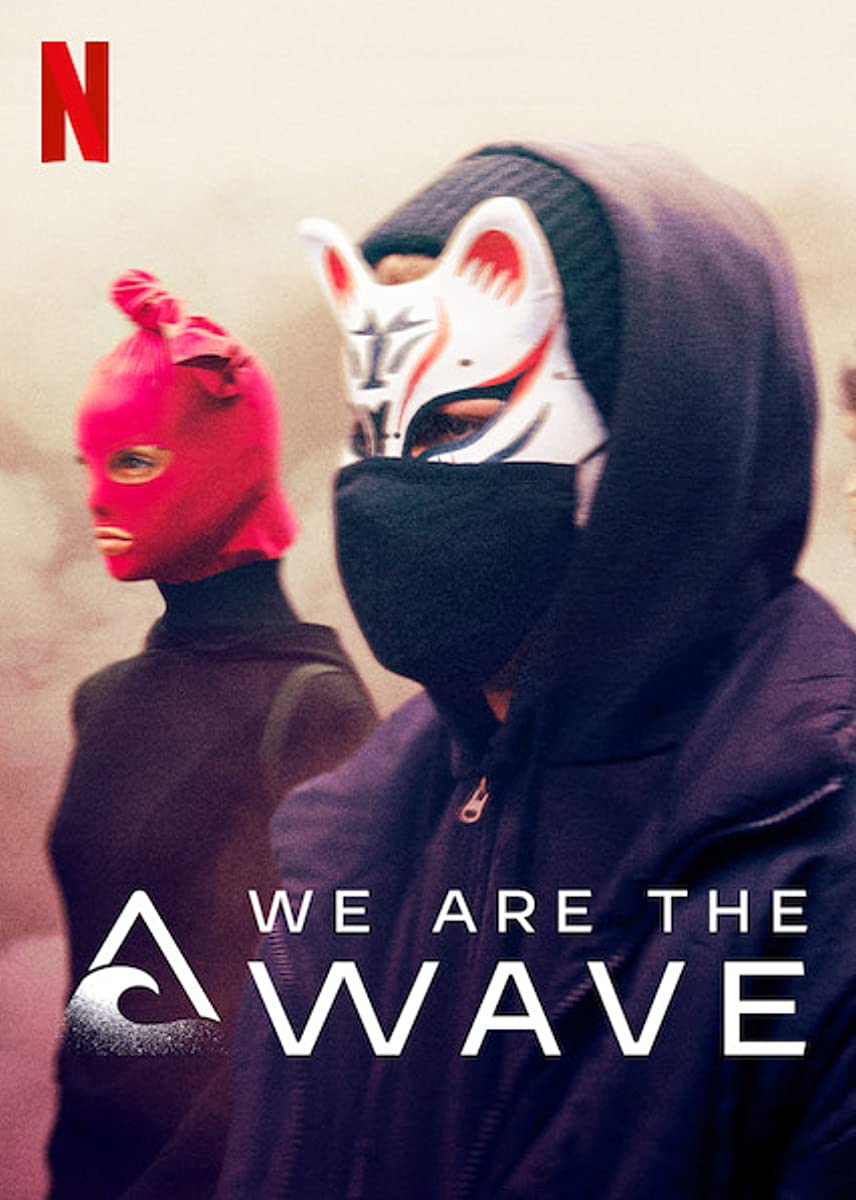 مسلسل We Are the Wave الموسم الاول حلقة 1