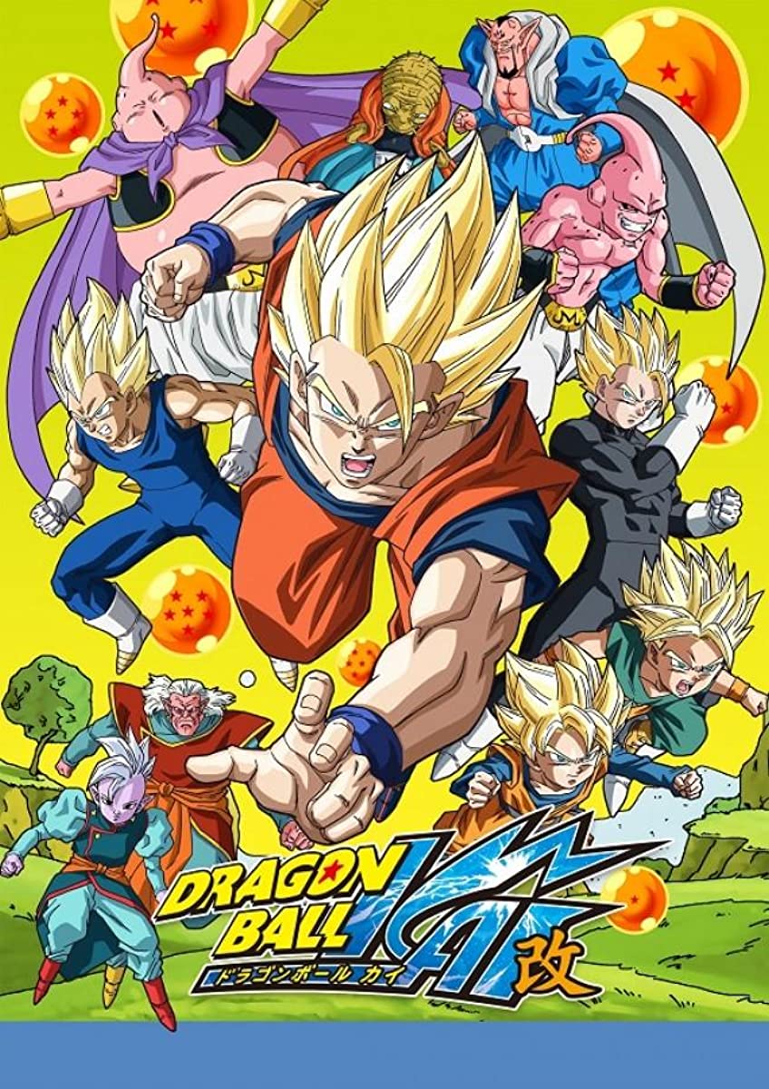 انمي Dragon Ball Kai حلقة 20 مترجمة