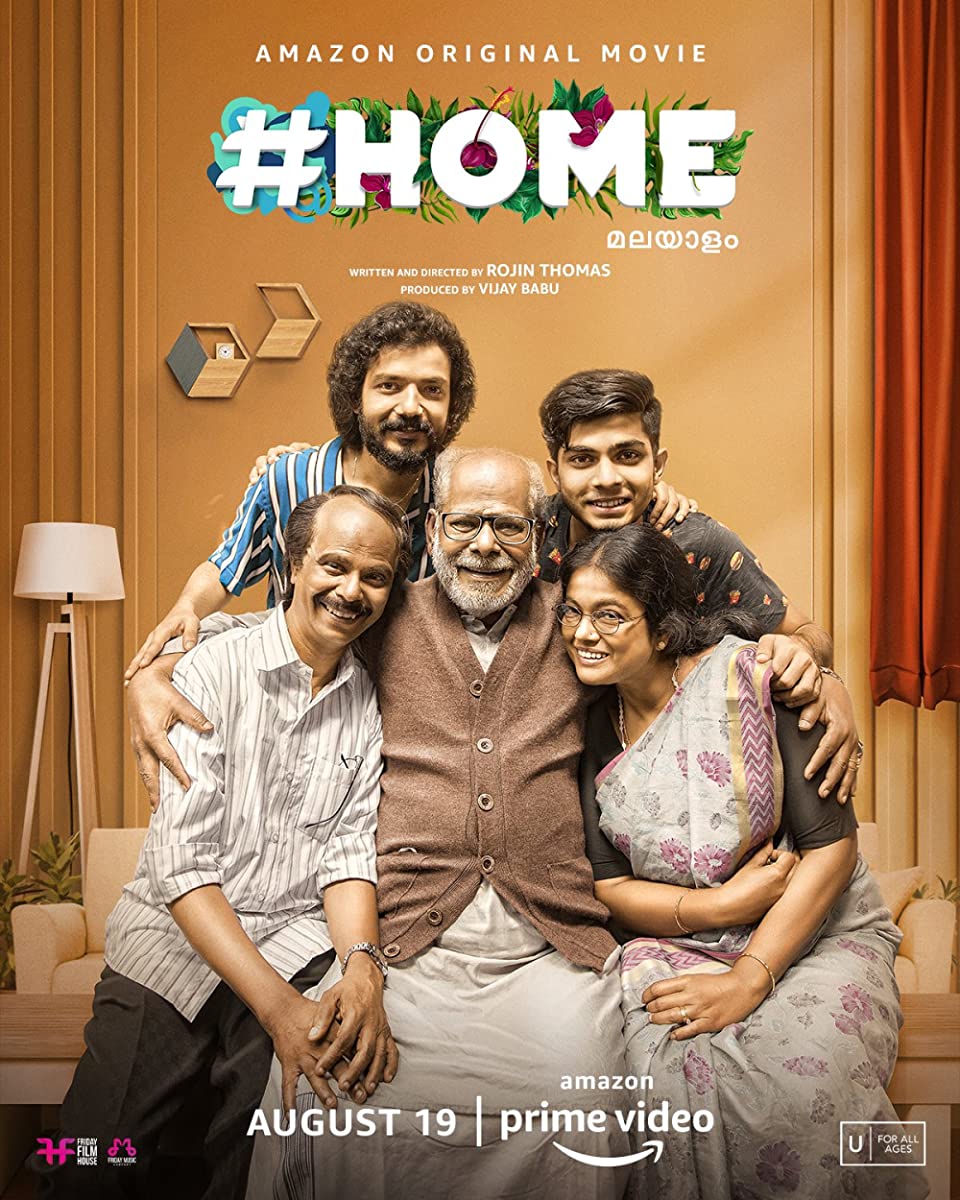 فيلم Home# 2021 مترجم