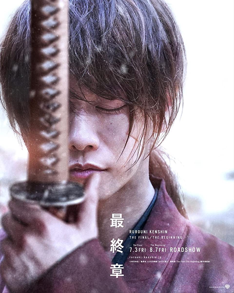 فيلم Rurouni Kenshin: Final Chapter Part II – The Beginning 2021 مترجم