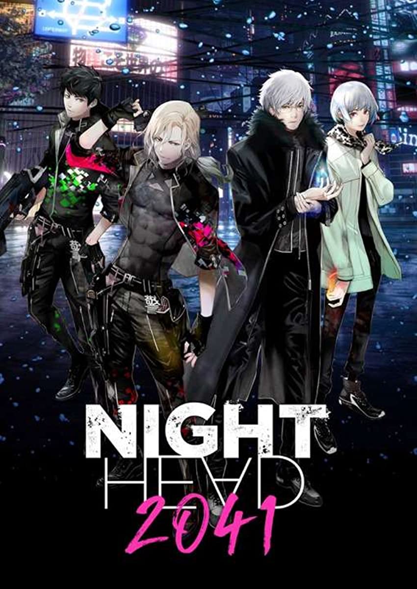 انمي Night Head 2041 حلقة 11 مترجمة