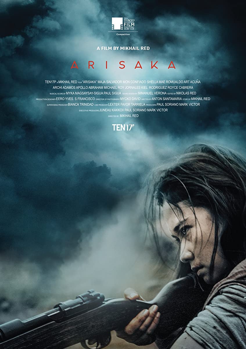 فيلم Arisaka 2021 مترجم