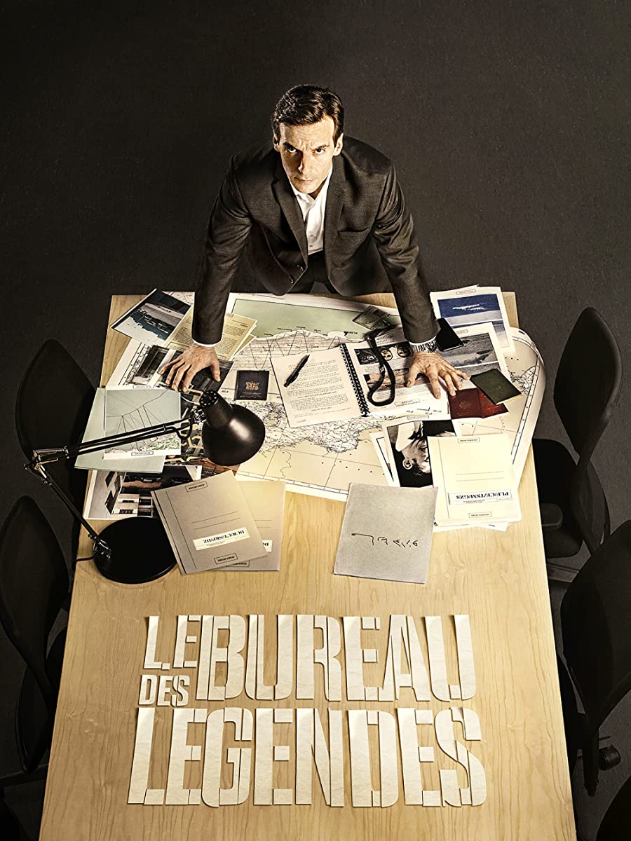 مسلسل The Bureau الموسم الاول حلقة 7