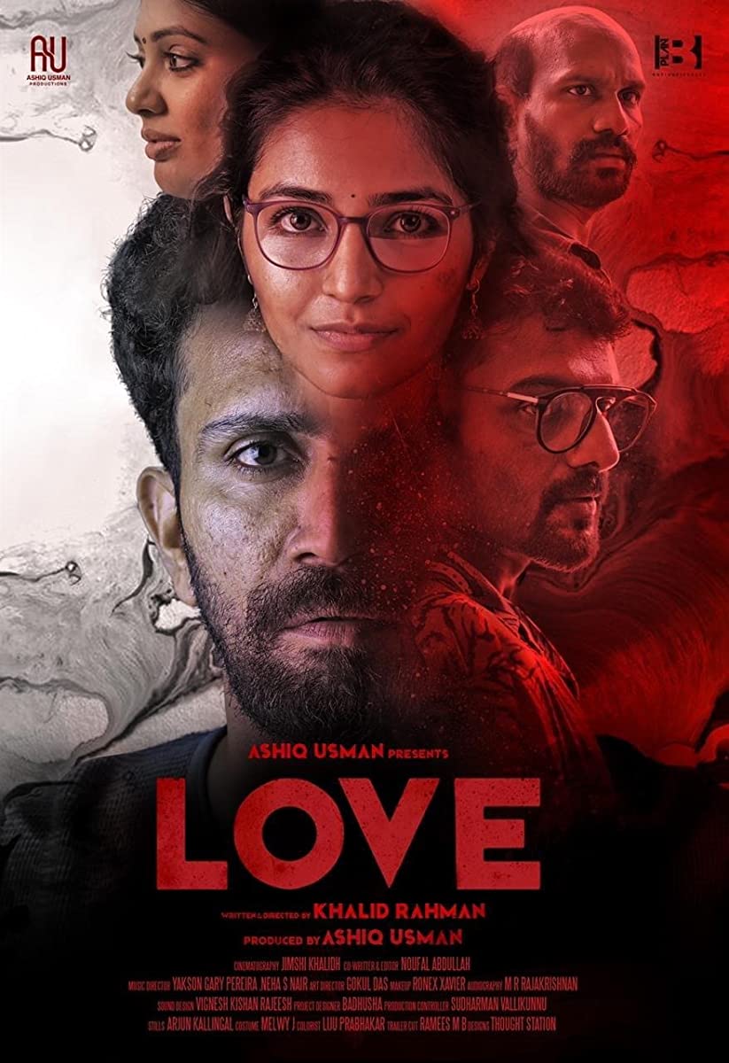 فيلم Love 2020 مترجم