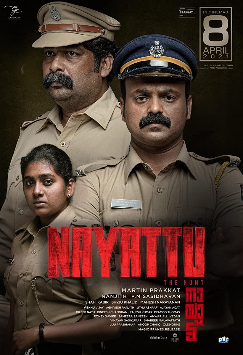 فيلم Nayattu 2021 مترجم