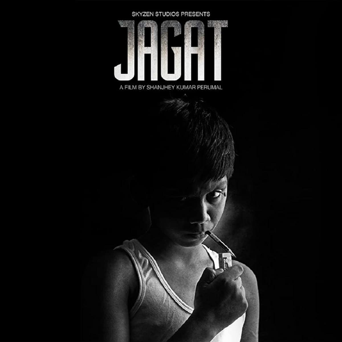 فيلم Jagat 2015 مترجم