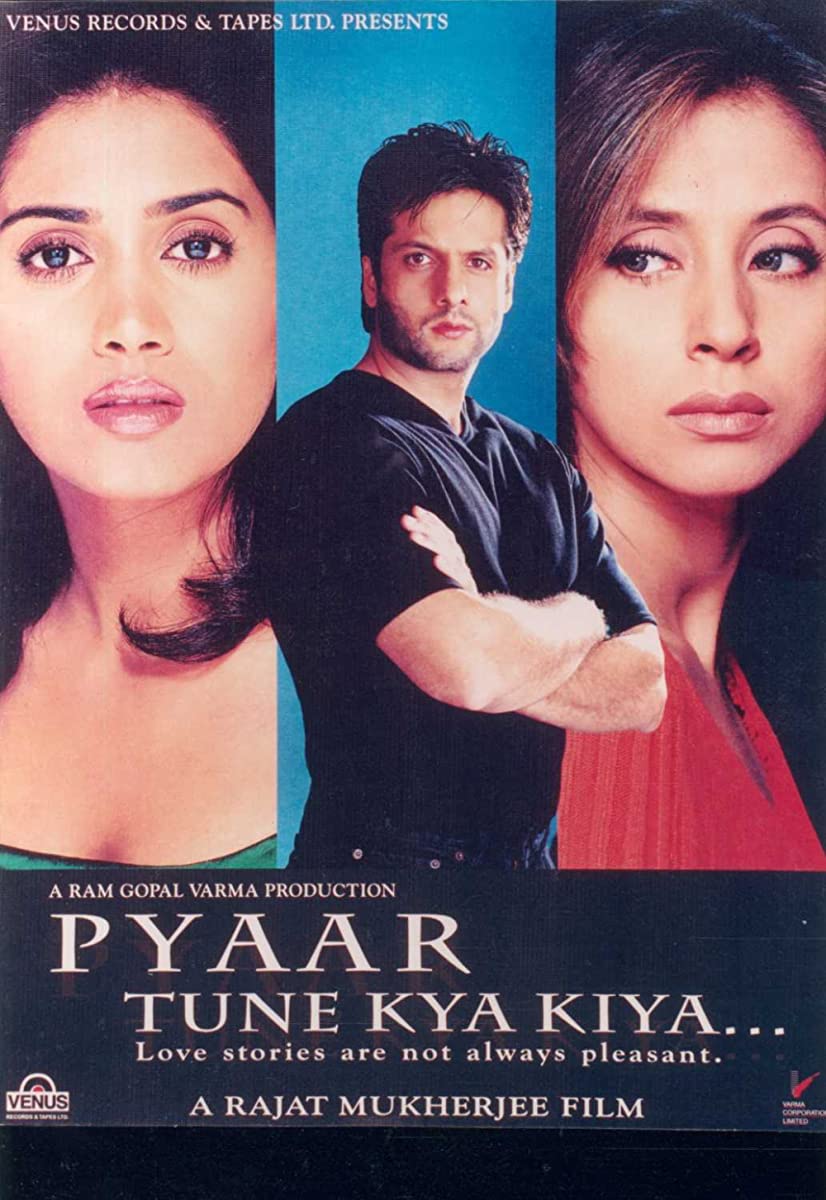 فيلم 2001 … Pyaar Tune Kya Kiya مترجم