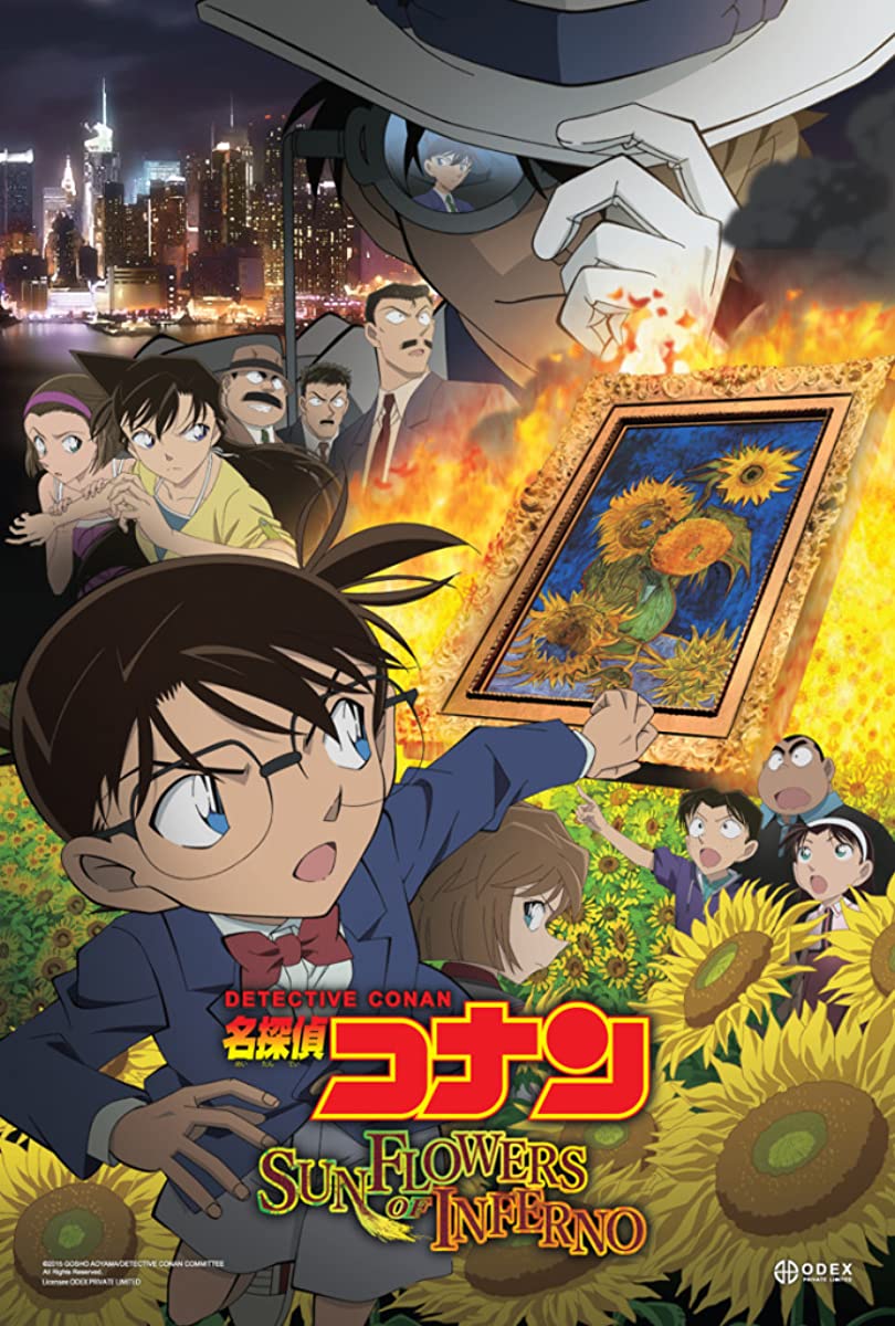 فيلم Detective Conan Movie 19 2015 مترجم