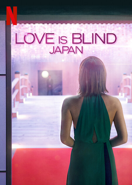 مسلسل مرآة الحب : اليابان Love is Blind: Japan حلقة 8