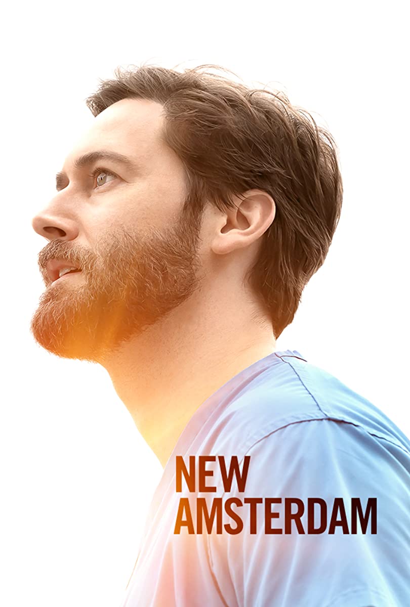 مسلسل New Amsterdam الموسم الثالث حلقة 4