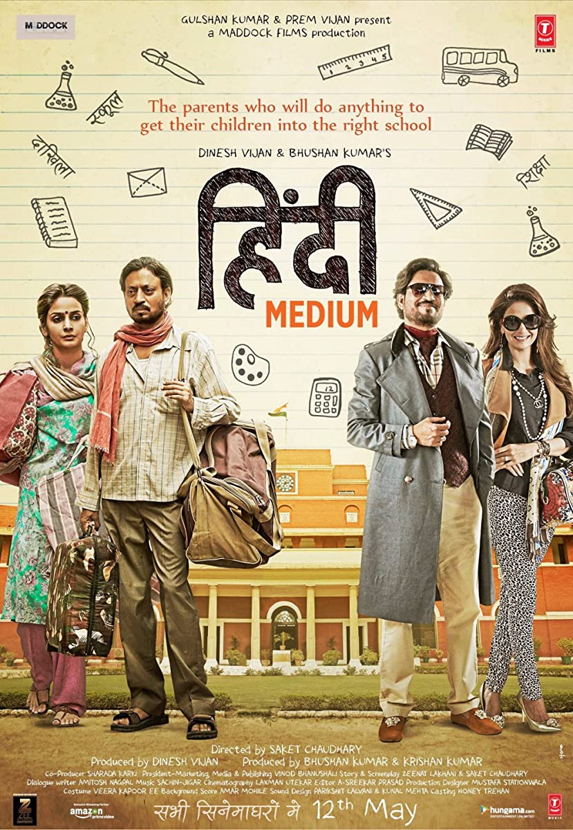 فيلم Hindi Medium 2017 مترجم