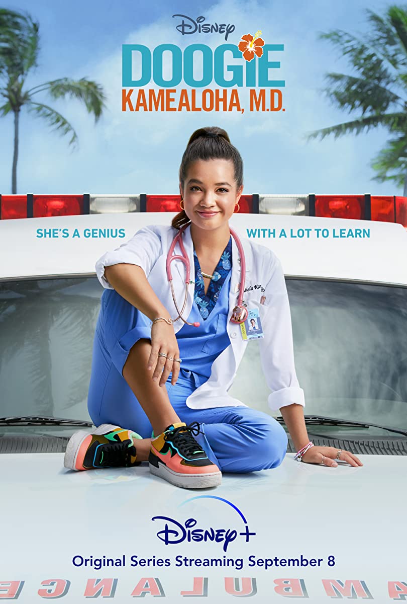 مسلسل Doogie Kamealoha, M.D. الموسم الاول حلقة 6