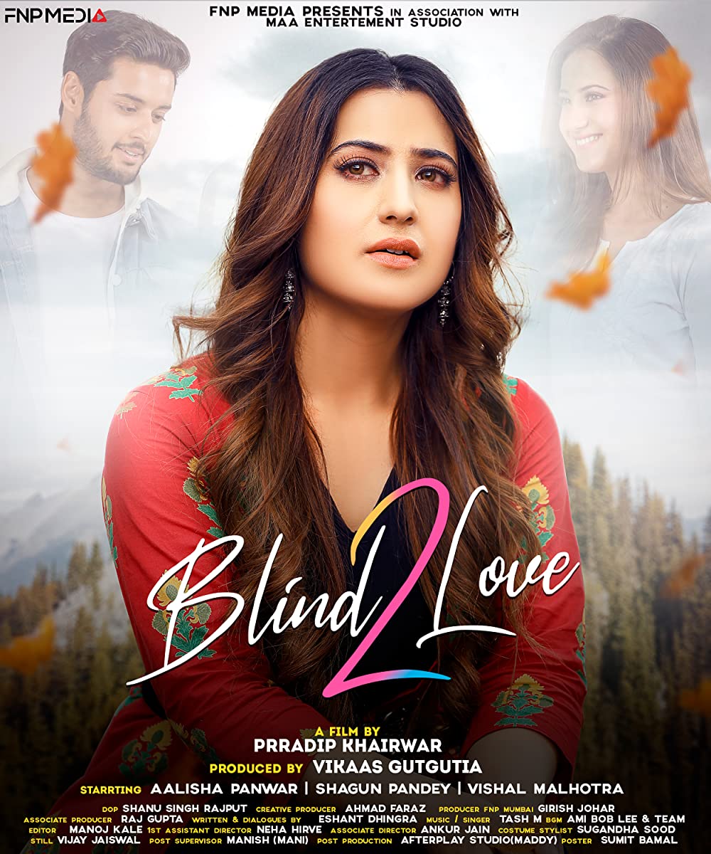 فيلم Blind Love 2 2021 مترجم