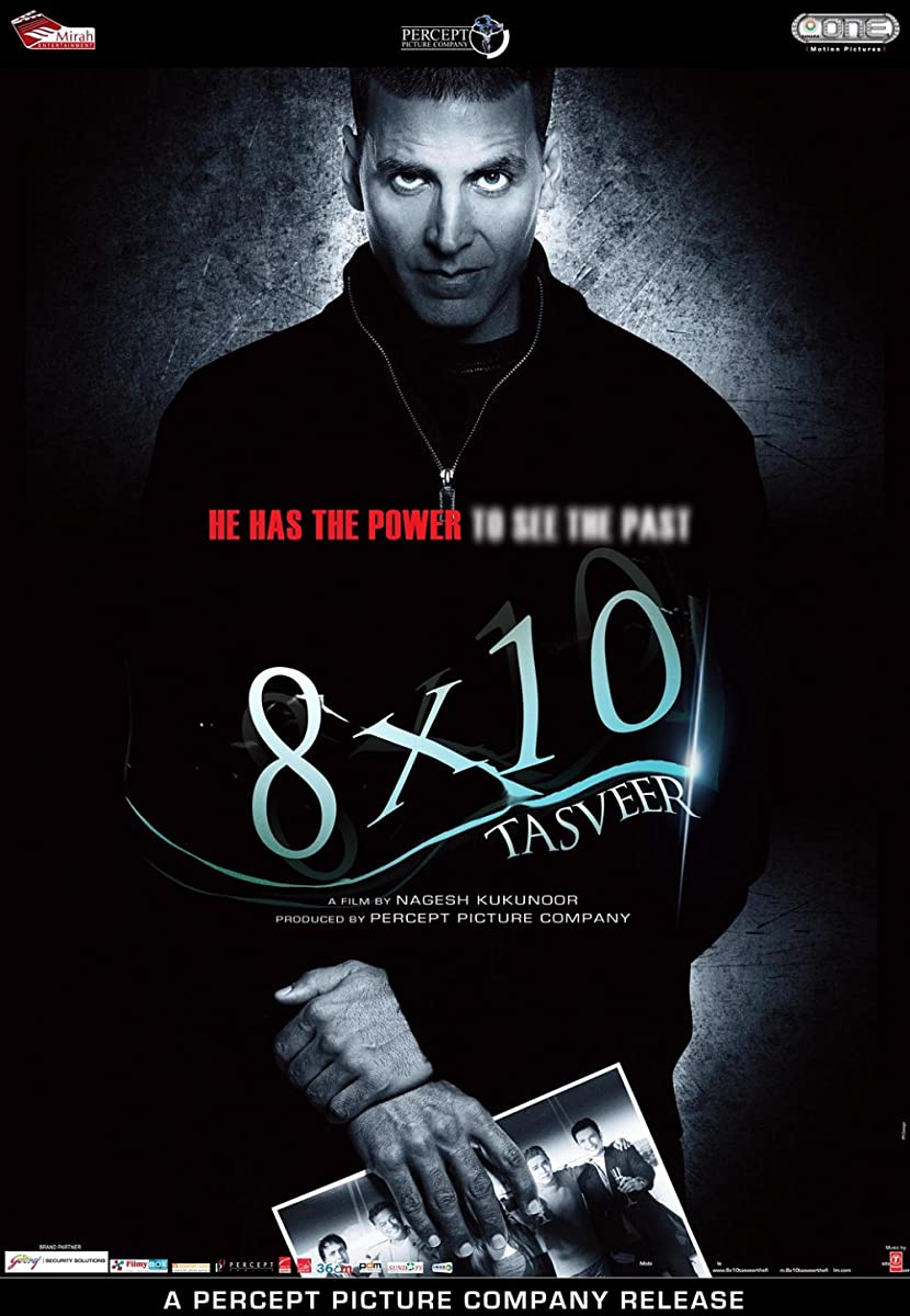 فيلم 8 x 10 Tasveer 2009 مترجم