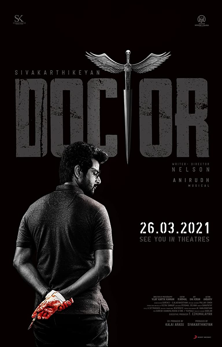 فيلم Doctor 2021 مترجم