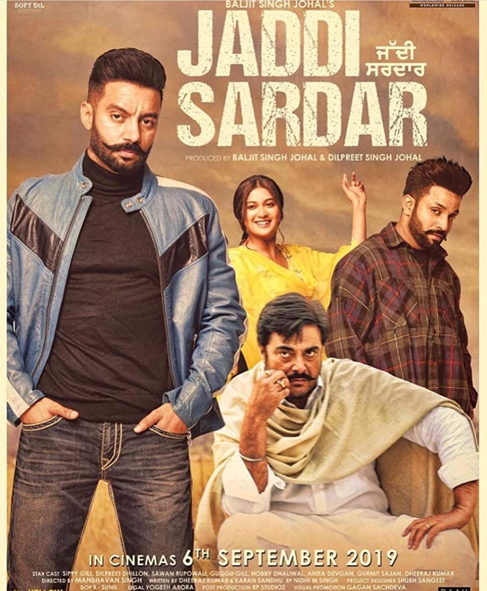 فيلم Jaddi Sardar 2019 مترجم