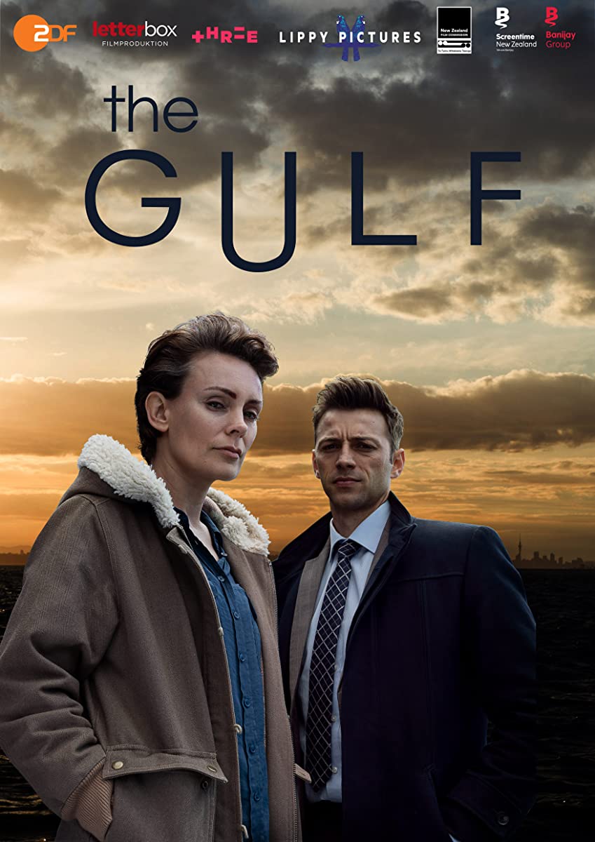 مسلسل The Gulf الموسم الثاني حلقة 4