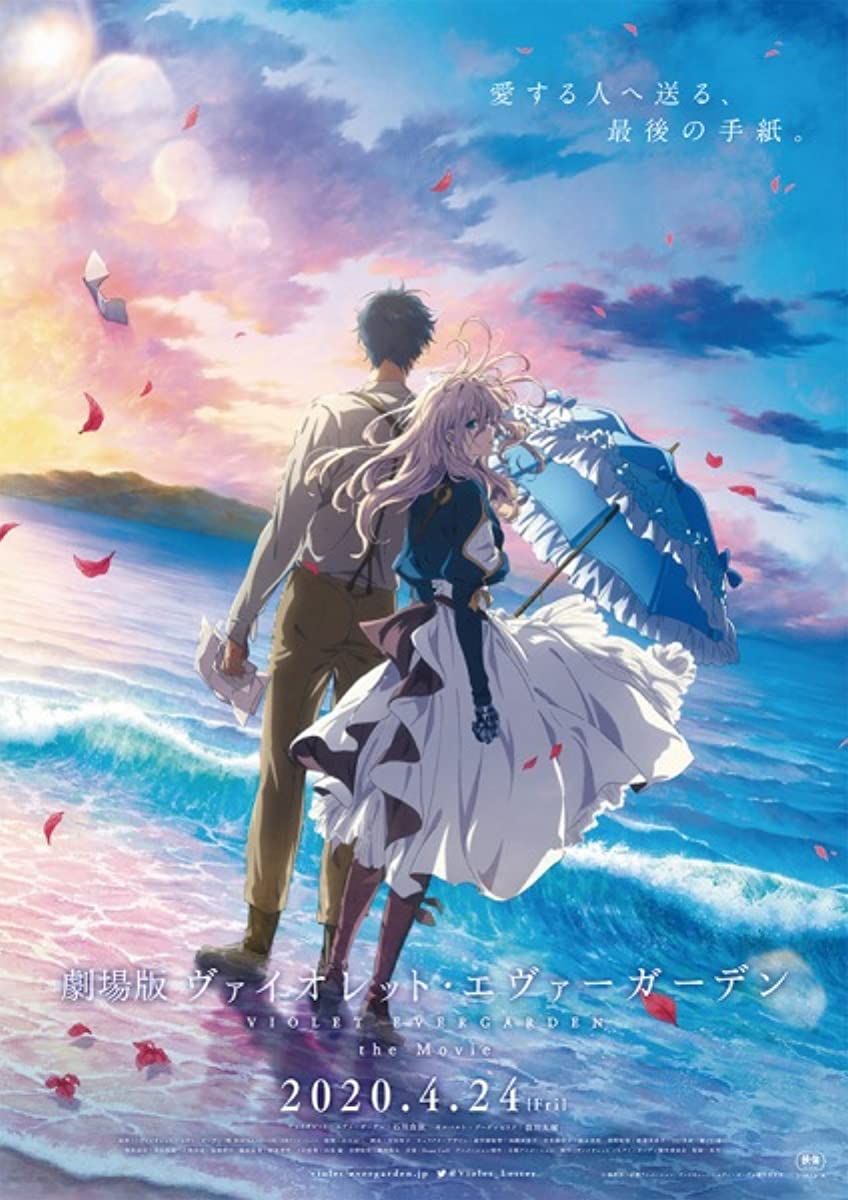 فيلم Violet Evergarden: The Movie 2020 مترجم