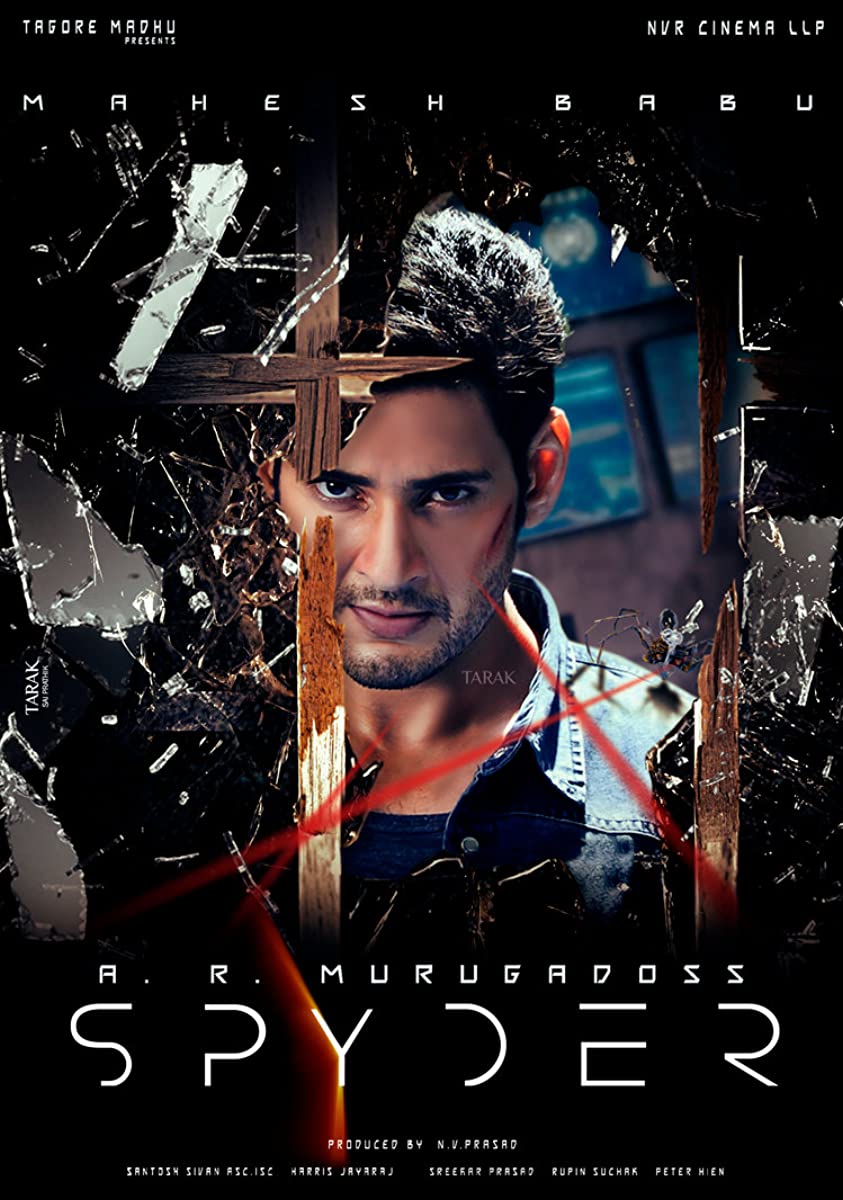 فيلم Spyder 2017 مترجم