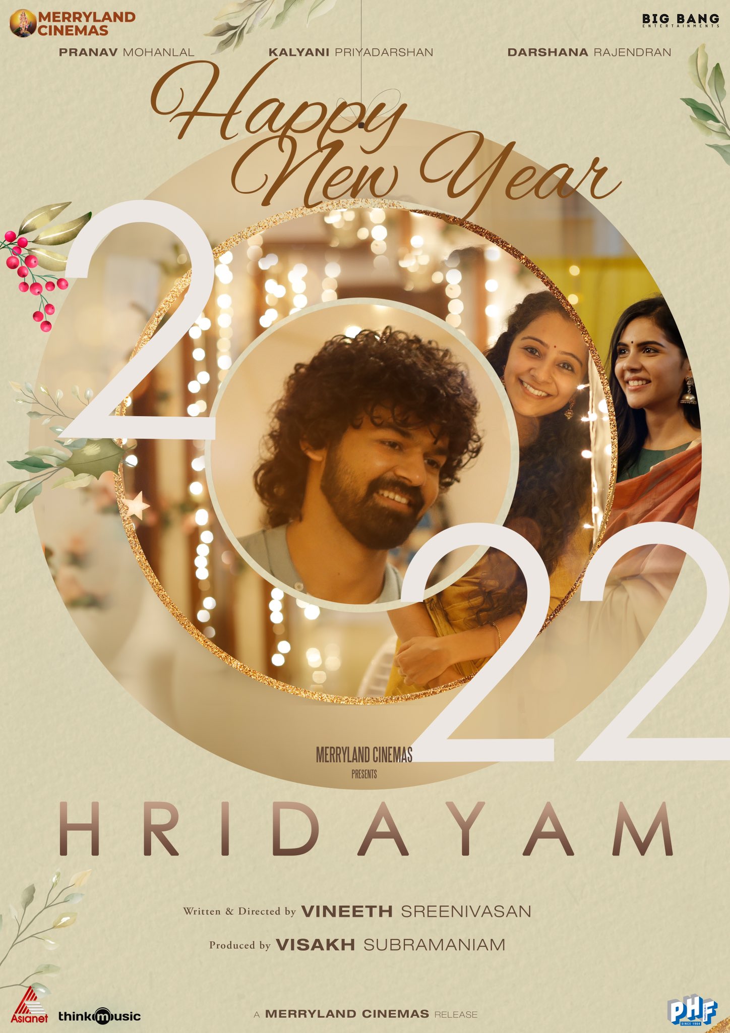 فيلم Hridayam 2022 مترجم