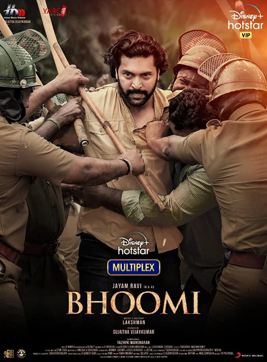 فيلم Bhoomi 2021 مترجم