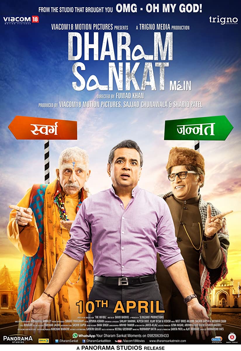 فيلم Dharam Sankat Mein 2015 مترجم