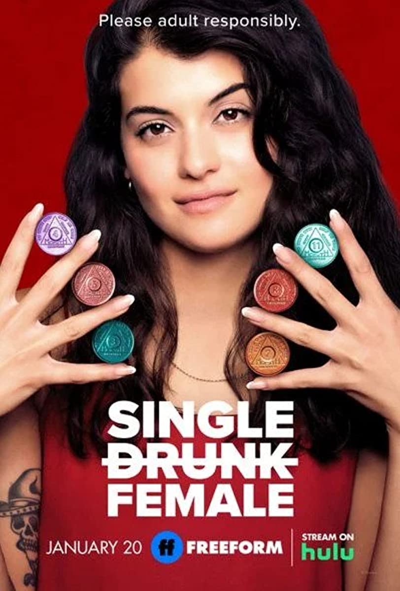 مسلسل Single Drunk Female الموسم الاول حلقة 3